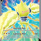 (175/195) Pokemon TCG Silver Tempest Single: Regieleki V  Ultra Rare