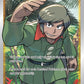 (188/195) Pokemon TCG Silver Tempest Single: Brandon  Ultra Rare