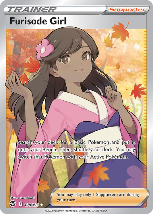 (190/195) Pokemon TCG Silver Tempest Single: Furisode Girl  Ultra Rare