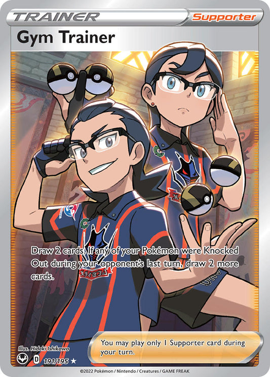 (191/195) Pokemon TCG Silver Tempest Single: Gym Trainer  Ultra Rare