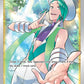 (194/195) Pokemon TCG Silver Tempest Single: Wallace  Ultra Rare