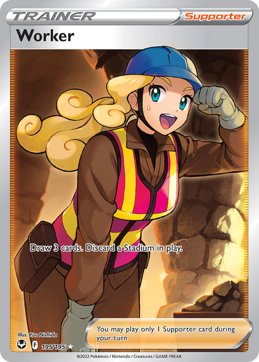 (195/195) Pokemon TCG Silver Tempest Single: Worker  Ultra Rare