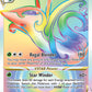 (196/195) Pokemon TCG Silver Tempest Single: Serperior VSTAR  Secret Rare