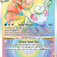 (197/195) Pokemon TCG Silver Tempest Single: Alolan Vulpix VSTAR  Secret Rare
