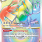 (202/195) Pokemon TCG Silver Tempest Single: Lugia VSTAR  Secret Rare