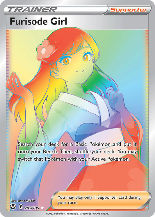 (205/195) Pokemon TCG Silver Tempest Single: Furisode Girl  Secret Rare