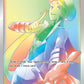 (208/195) Pokemon TCG Silver Tempest Single: Wallace  Secret Rare