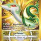 (210/195) Pokemon TCG Silver Tempest Single: Serperior VSTAR  Secret Rare