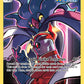 (TG06/TG30) Pokemon TCG Silver Tempest Single: Malamar  Holo Rare