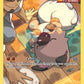 (TG07/TG30) Pokemon TCG Silver Tempest Single: Rockruff  Holo Rare