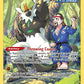 (TG08/TG30) Pokemon TCG Silver Tempest Single: Passimian  Holo Rare