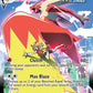 (TG15/TG30) Pokemon TCG Silver Tempest Single: Blaziken VMAX  Ultra Rare