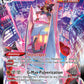 (TG21/TG30) Pokemon TCG Silver Tempest Single: Duraludon VMAX  Ultra Rare