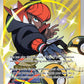 (TG27/TG30) Pokemon TCG Silver Tempest Single: Raihan  Ultra Rare