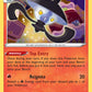 (032/192) Pokemon TCG Rebel Clash Single: Lampent  Uncommon
