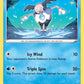 (037/192) Pokemon TCG Rebel Clash Single: Galarian Mr. Mime Reverse Holo Common