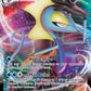 (050/192) Pokemon TCG Rebel Clash Single: Inteleon VMAX  Ultra Rare
