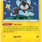 (061/192) Pokemon TCG Rebel Clash Single: Luxio  Uncommon