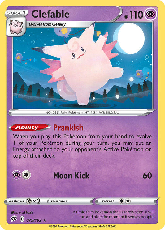 (075/192) Pokemon TCG Rebel Clash Single: Clefable  Holo Rare
