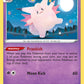 (075/192) Pokemon TCG Rebel Clash Single: Clefable Reverse Holo Holo Rare