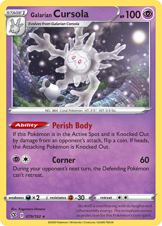 (079/192) Pokemon TCG Rebel Clash Single: Galarian Cursola  Holo Rare