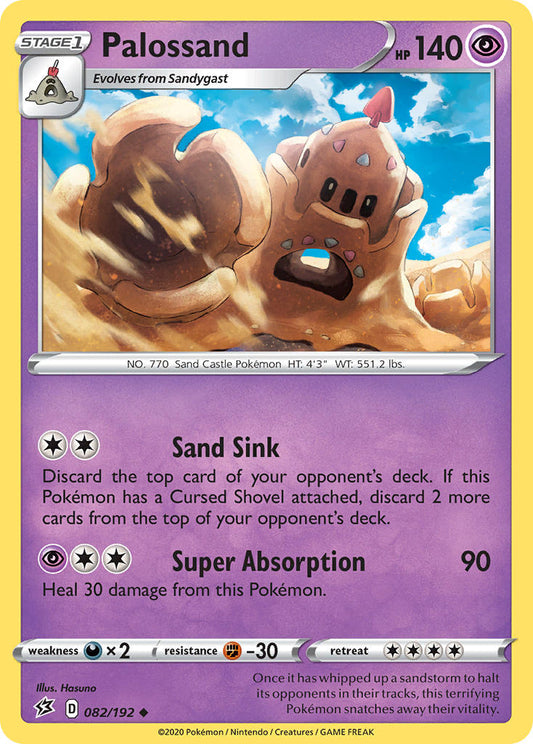 (082/192) Pokemon TCG Rebel Clash Single: Palossand  Uncommon