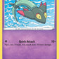 (089/192) Pokemon TCG Rebel Clash Single: Dreepy Reverse Holo Common