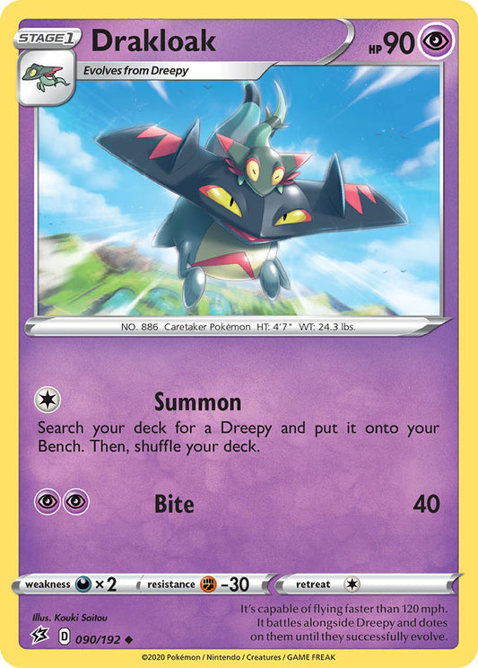 (090/192) Pokemon TCG Rebel Clash Single: Drakloak  Uncommon