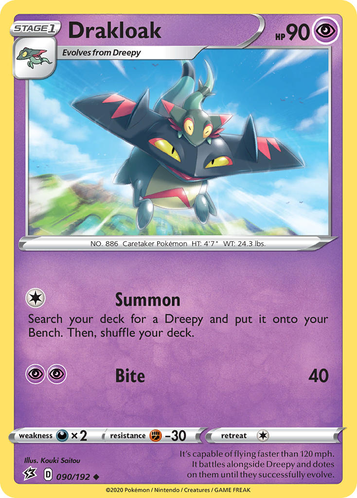 (090/192) Pokemon TCG Rebel Clash Single: Drakloak Reverse Holo Uncommon