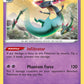 (091/192) Pokemon TCG Rebel Clash Single: Dragapult Reverse Holo Holo Rare