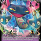 (092/192) Pokemon TCG Rebel Clash Single: Dragapult V  Ultra Rare