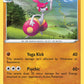 (098/192) Pokemon TCG Rebel Clash Single: Medicham Reverse Holo Uncommon