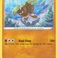 (103/192) Pokemon TCG Rebel Clash Single: Binacle Reverse Holo Common
