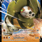 (108/192) Pokemon TCG Rebel Clash Single: Sandaconda V  Ultra Rare