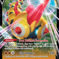 (110/192) Pokemon TCG Rebel Clash Single: Falinks V  Ultra Rare