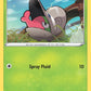 (009/189) Pokemon TCG Darkness Ablaze Single: Shelmet Reverse Holo Common