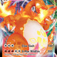 (020/189) Pokemon TCG Darkness Ablaze Single: Charizard VMAX  Ultra Rare