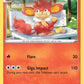 (027/189) Pokemon TCG Darkness Ablaze Single: Simisear  Uncommon