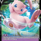 (069/189) Pokemon TCG Darkness Ablaze Single: Mew V  Ultra Rare