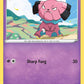 (070/189) Pokemon TCG Darkness Ablaze Single: Snubbull Reverse Holo Common