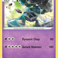 (077/189) Pokemon TCG Darkness Ablaze Single: Golurk  Rare