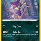 (106/189) Pokemon TCG Darkness Ablaze Single: Purrloin Reverse Holo Common