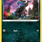 (108/189) Pokemon TCG Darkness Ablaze Single: Deino Reverse Holo Common