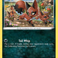 (112/189) Pokemon TCG Darkness Ablaze Single: Nickit  Common