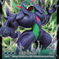 (114/189) Pokemon TCG Darkness Ablaze Single: Grimmsnarl V  Ultra Rare