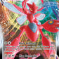(119/189) Pokemon TCG Darkness Ablaze Single: Scizor VMAX  Ultra Rare