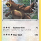 (139/189) Pokemon TCG Darkness Ablaze Single: Ursaring  Uncommon