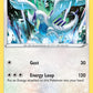(140/189) Pokemon TCG Darkness Ablaze Single: Lugia Reverse Holo Rare