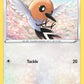 (151/189) Pokemon TCG Darkness Ablaze Single: Fletchling Reverse Holo Common