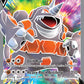 (181/189) Pokemon TCG Darkness Ablaze Single: Rhyperior V  Ultra Rare